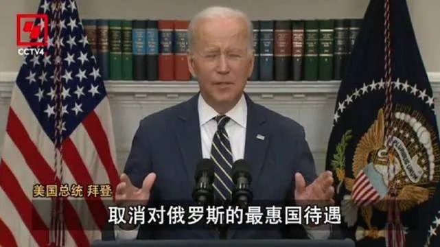 普京神之一手，美国波兰互爆底线！