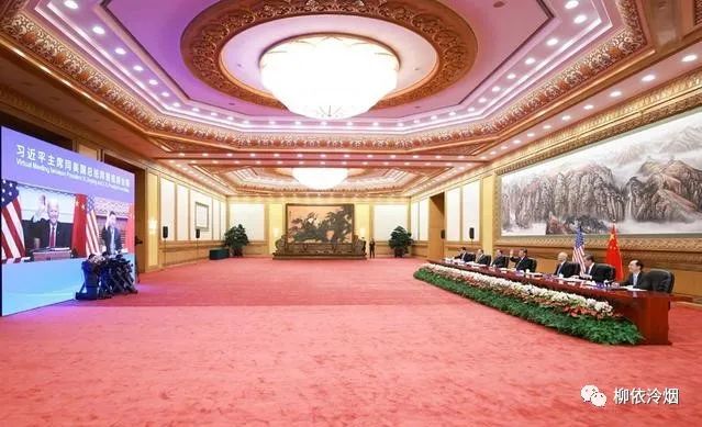 说说台湾（一）：中美元首会晤中的台湾问题！