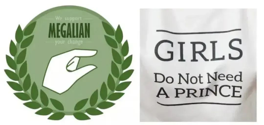 韩国女权运动影响了大选结果？