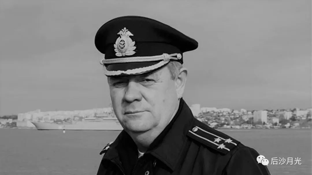 从刚刚阵亡的黑海舰队高级军官，看俄军是如何恢复讲政治的传统？