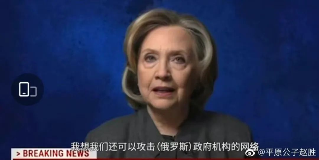 终于知道为什么360被美国制裁了！