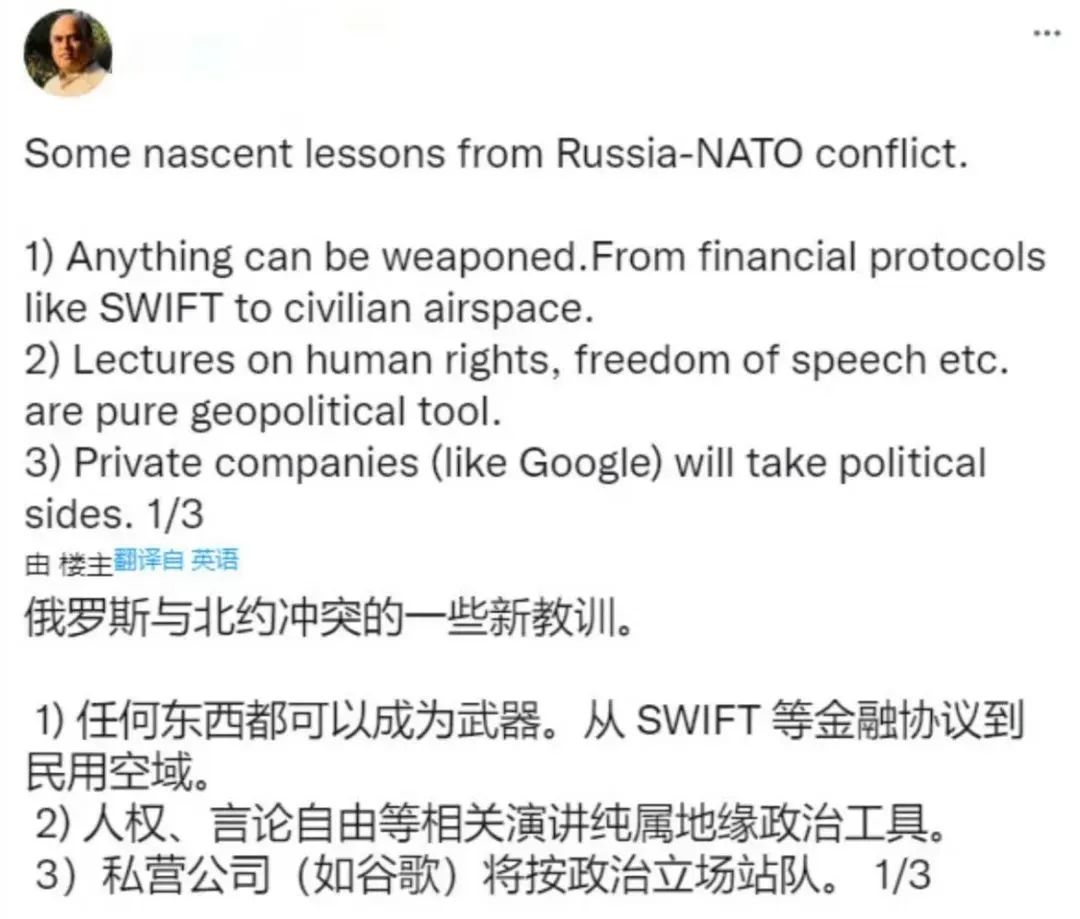 最近面对美国，印度为啥这么刚？