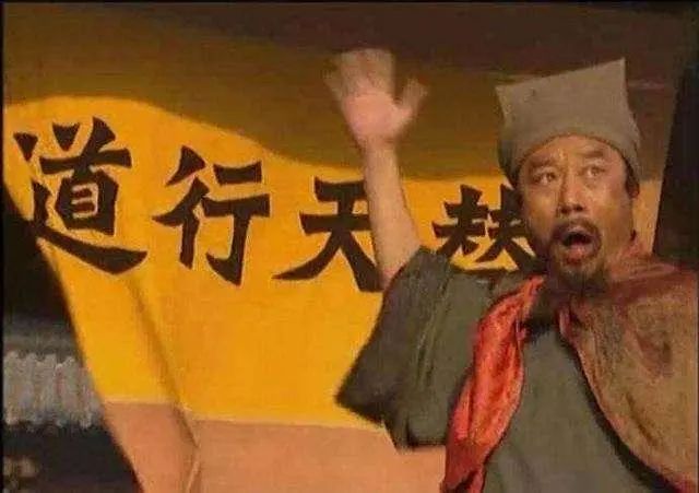 秩序并非与生俱来！