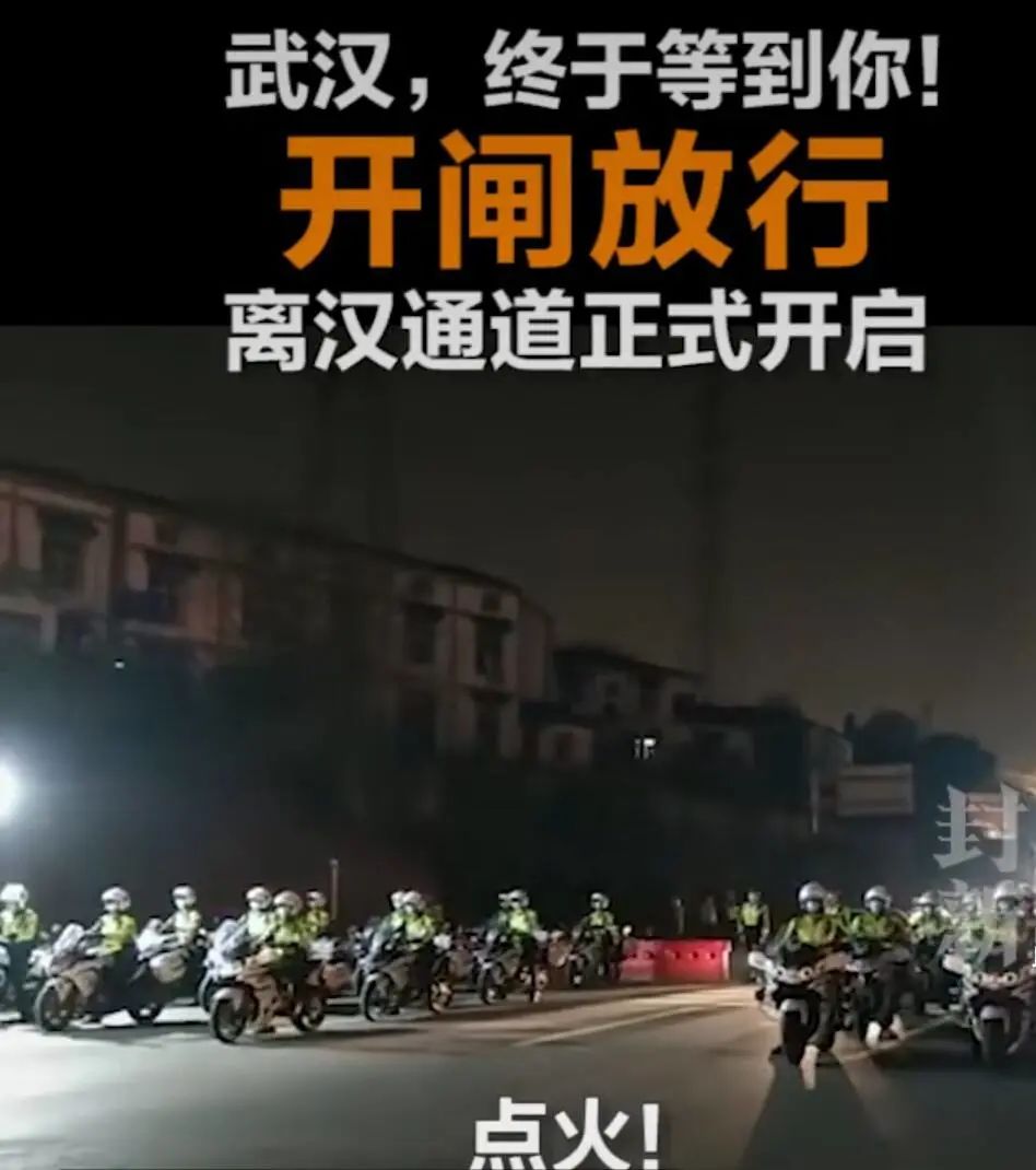 疫情大敌当前，3件大事最重要！