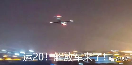 每逢危难之时，解放军总会带来最大的安全感！