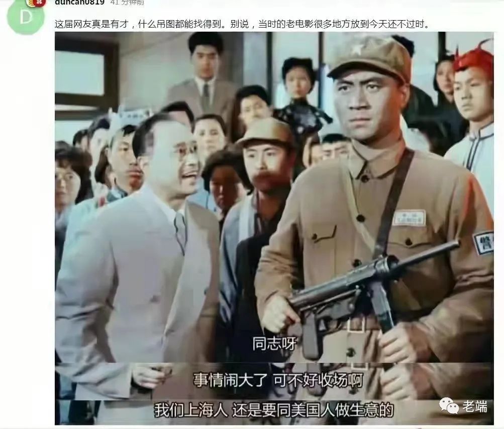 防疫是残酷的斗争，我们必须要胜利！