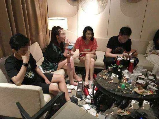 新式“毒品”，尚未列入监管范围！