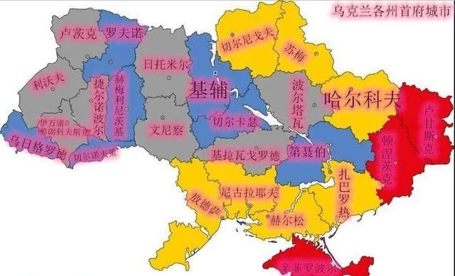 国内疫情和俄乌冲突，有什么内在关联么？