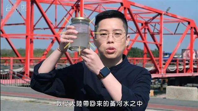 “台独”，三大异动！