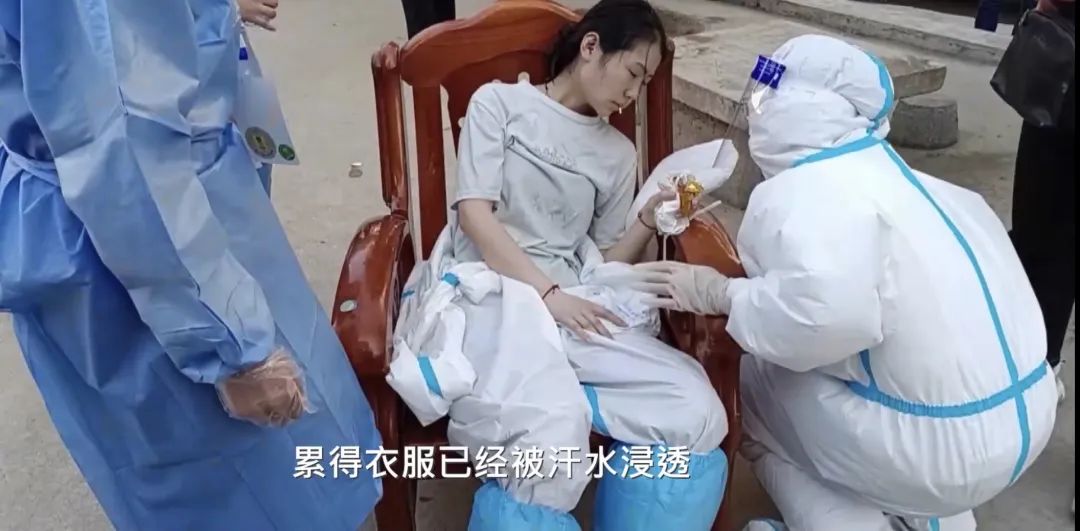 上海疫情，核酸检测中，你不怕被感染么？