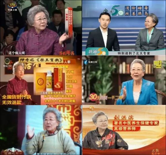 对连花清瘟的解决方案！