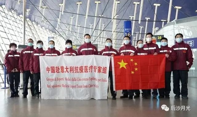 意大利“报恩”俄罗斯，《农夫与蛇》的一现实版！