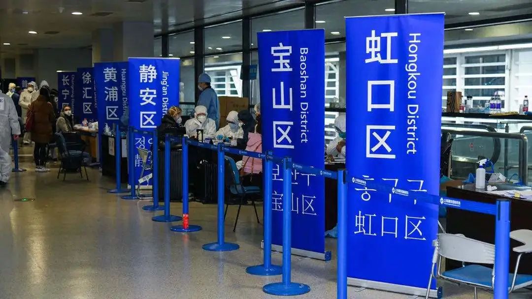 再谈谈上海防疫为什么失控？
