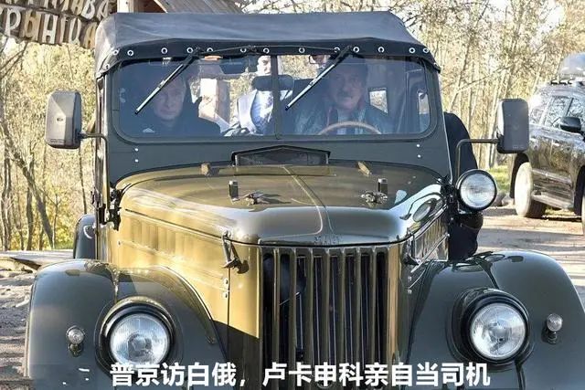 俄罗斯的肋骨在白俄！