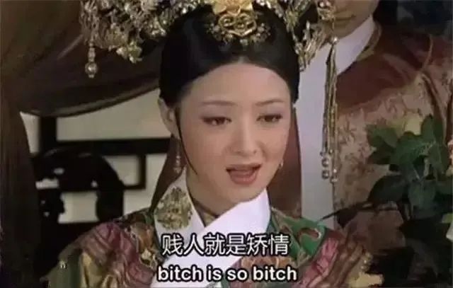 中国“不主动”？