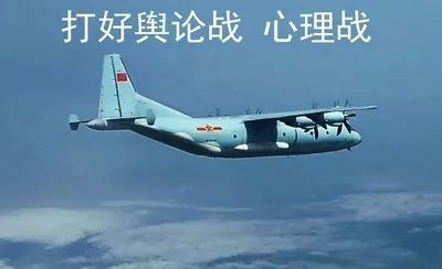 阴谋与博弈：他们为什么要这么恨这个国家？