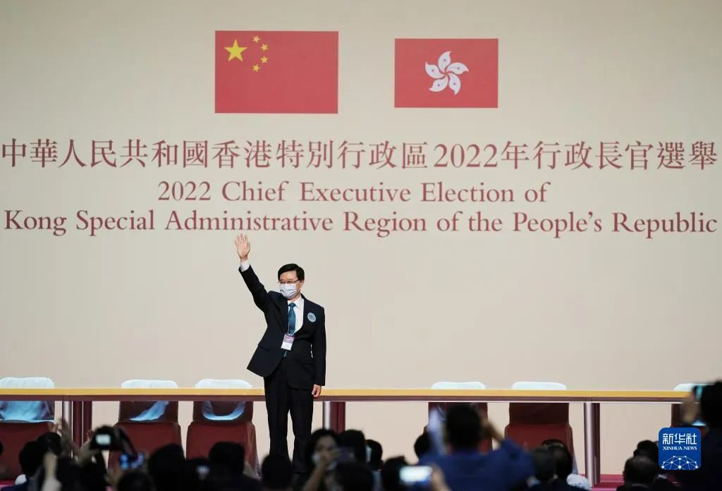 刚选上的香港新特首李家超，是个什么样的人？