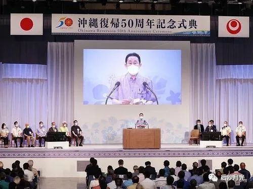 琉球“回归”日本？琉球群岛独立才是正确方向！