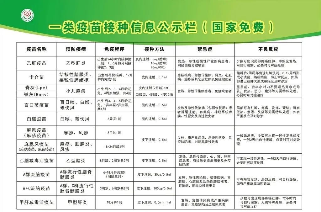 隐形战争之终结篇——如何从战略相持，转向战略反攻(下)