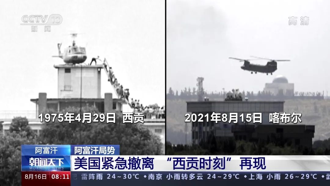 战争第85天，俄罗斯究竟打得好不好？