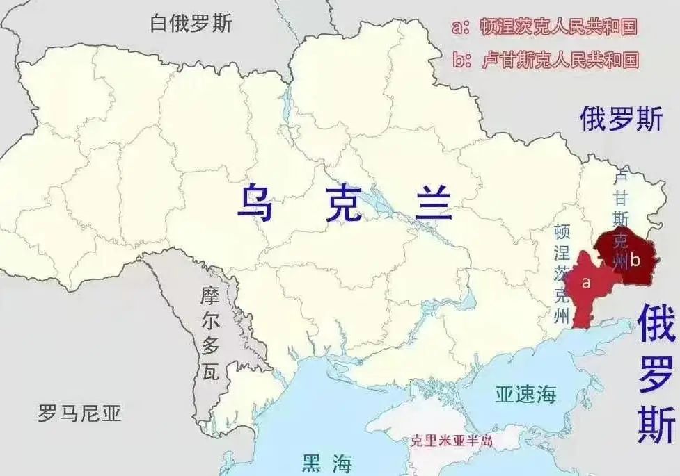 俄罗斯将永久占领乌克兰1/3领土！