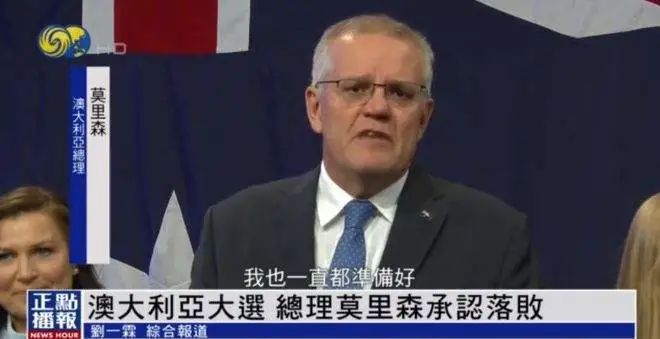 东亚的破局之路！