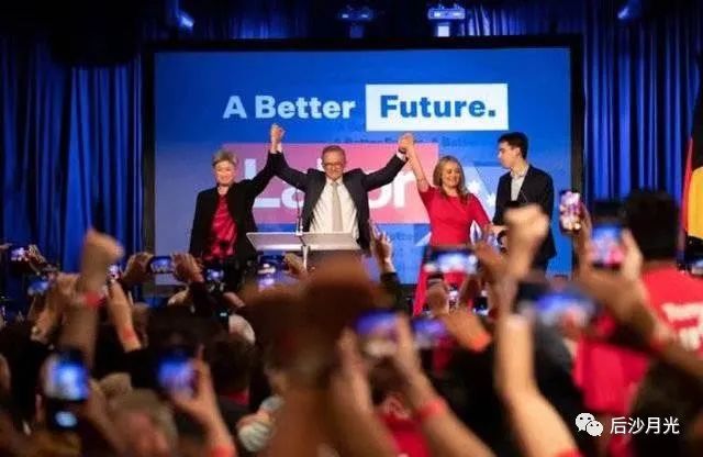 澳大利亚“二百五”终于滚蛋了！但对新总理也不必期望过高！