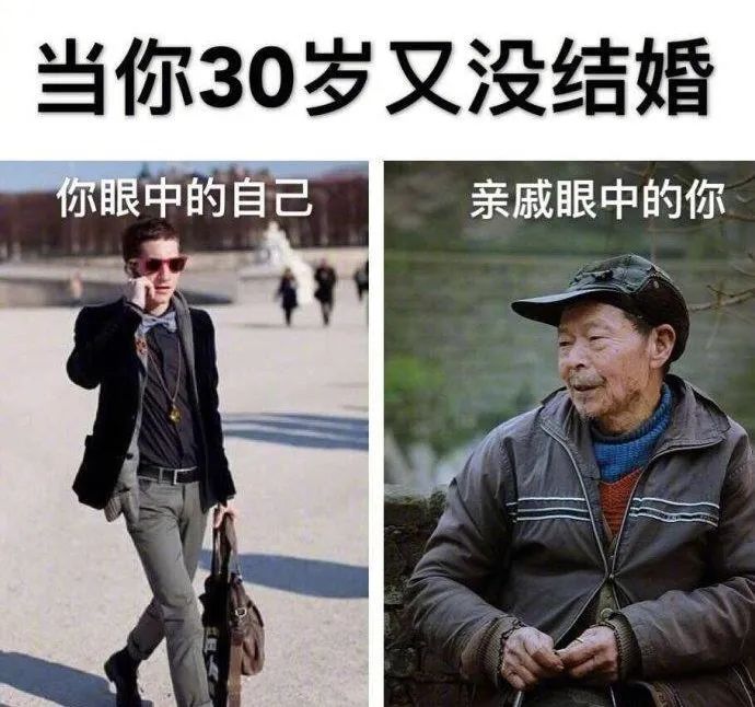 残酷事实，可能很多人都会独守空床！