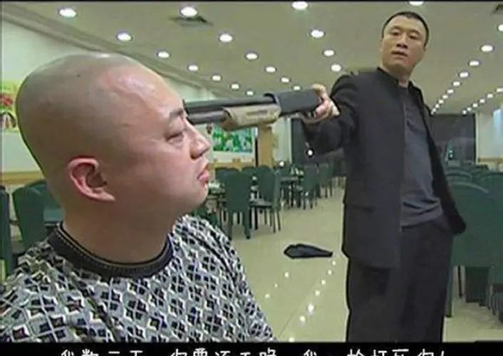 当有人拆你家房子的时候，你手里有把枪！