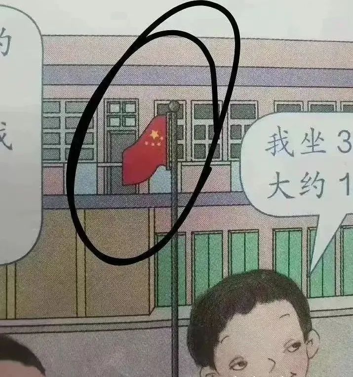 怎样编教材？古人有办法！