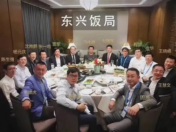 高瓴的裁员谣言！