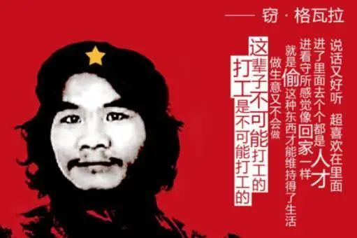 内卷，才能榨出你所有的资源！