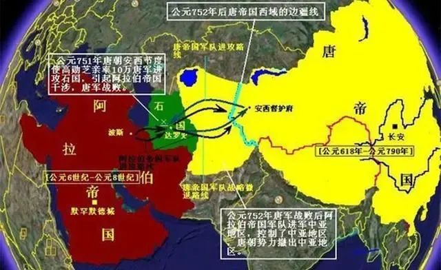 大唐重现，中亚，我们来了！