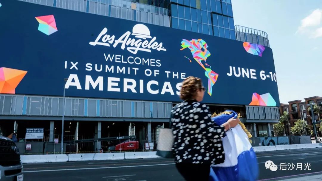 别怪中国，“美洲峰会”灰头土脸就是美国自找的！