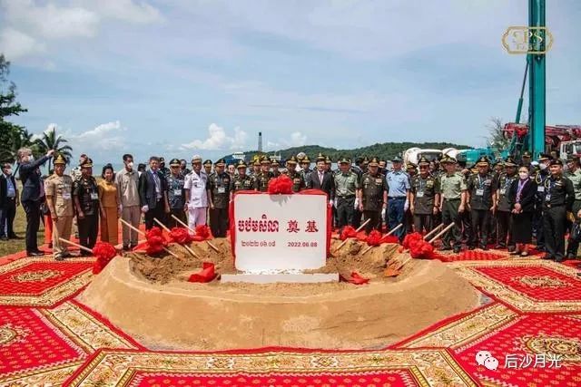 云壤海军基地开工，某些国家心里没鬼，怕什么？