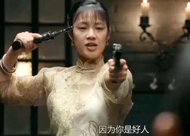 唐山事件：不要拿枪指着好人！