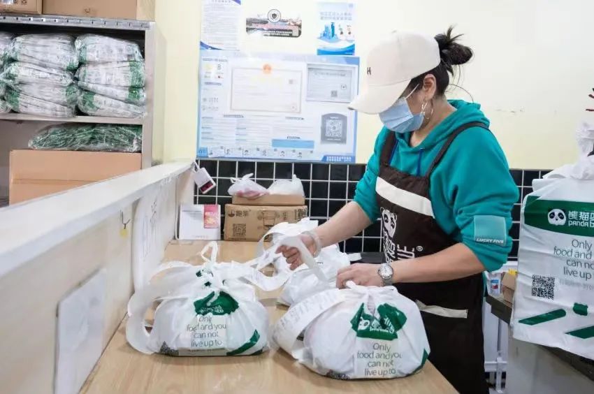 谁在支撑韧性中国的底座？