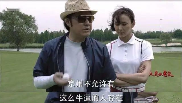 从海南到河南！