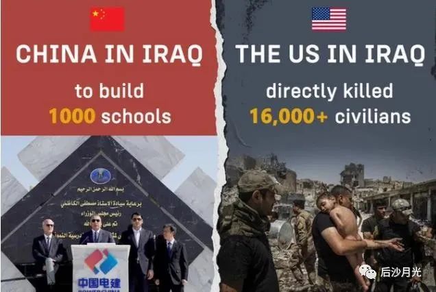 美国杀人，中国救人！伊拉克就是一面镜子