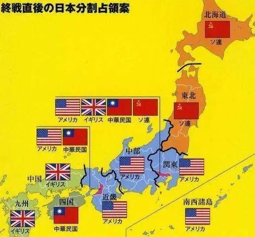 日韩出席北约峰会，美国组建“亚太小北约”围堵中国的计划可行吗？