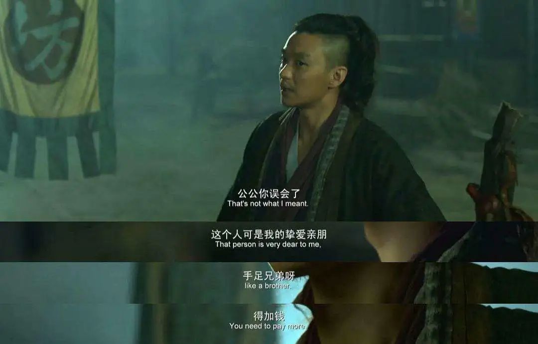 北欧，廉价的圣母！