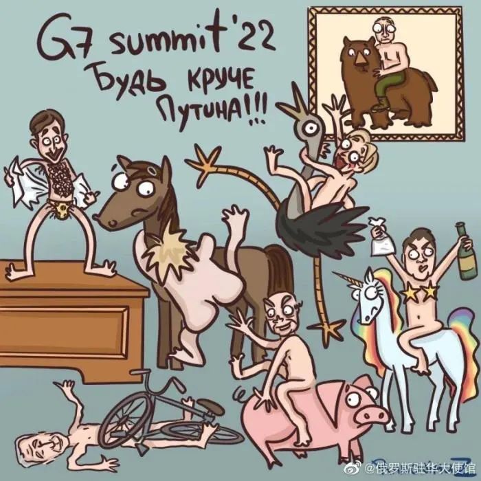 和普京斗嘴的后果，这次特别严重！