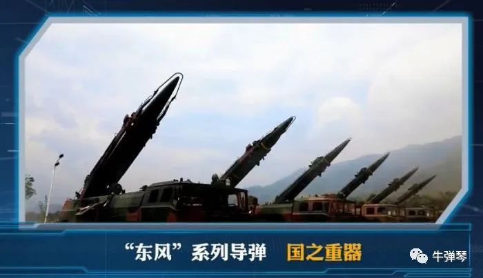 一觉醒来，这条神秘新闻冲上了热搜头条！