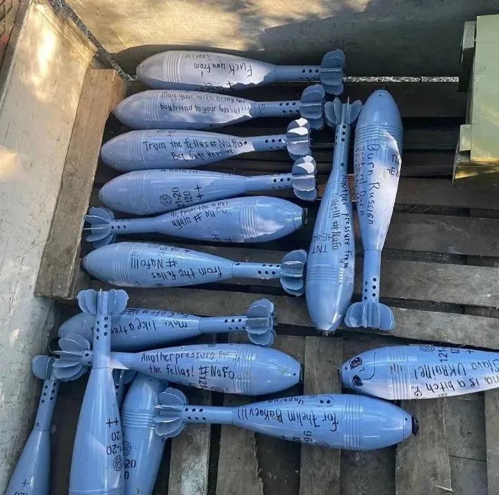 乌克兰战场直播，300美元刷一发火箭弹！