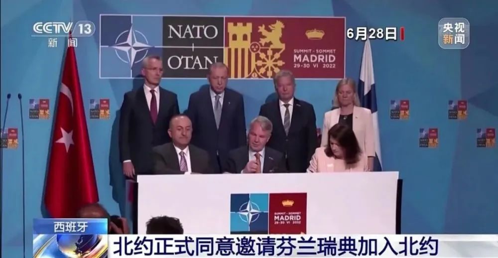 北约神话破灭！