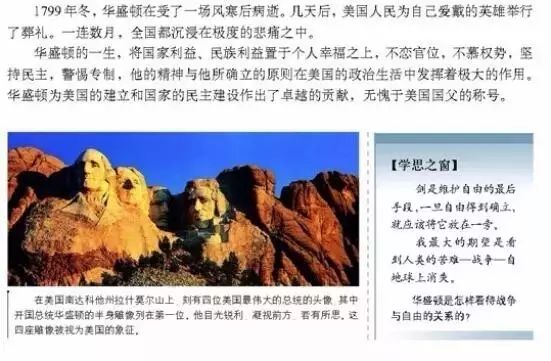 美国早已暴露致命漏洞，如何全力反击？