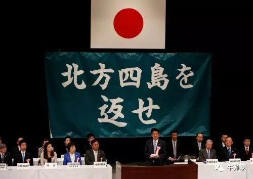 对准日本这个软肋，俄罗斯下狠手了！