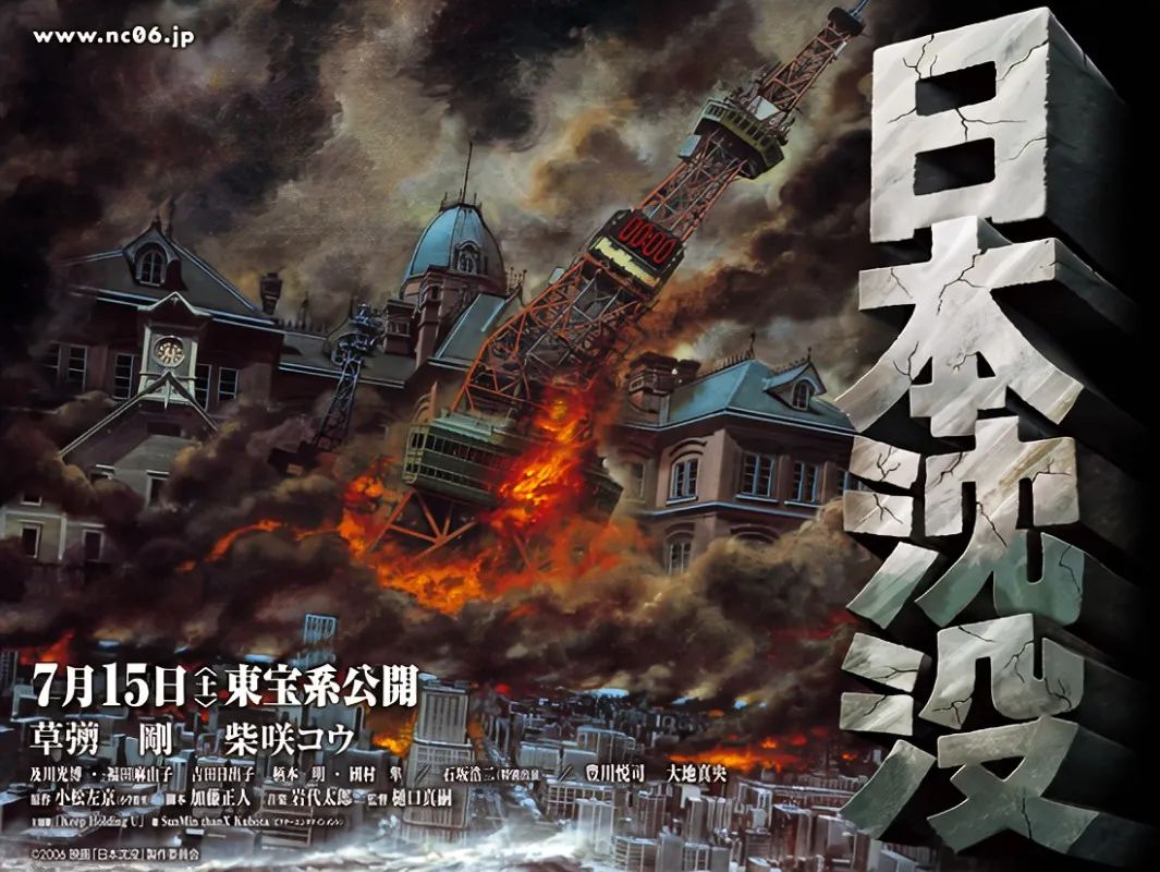 抻下去，或，沉下去！