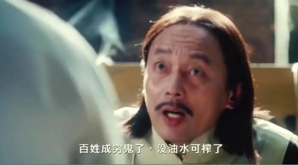 未来30年的税，要向谁来收？
