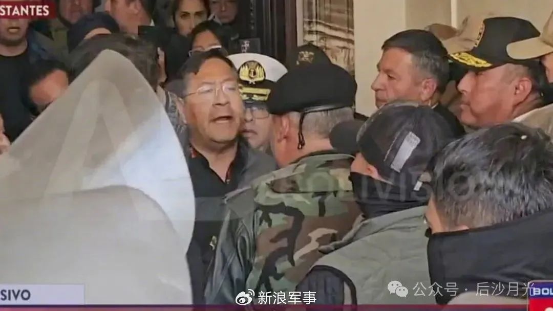 突发军事政变！玻利维亚有“三宗罪”！